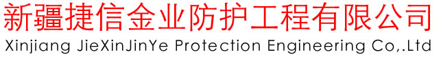 威海自控反應(yīng)釜有限公司